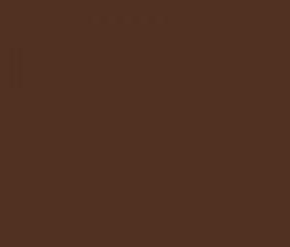 Ral 8014 Brillo